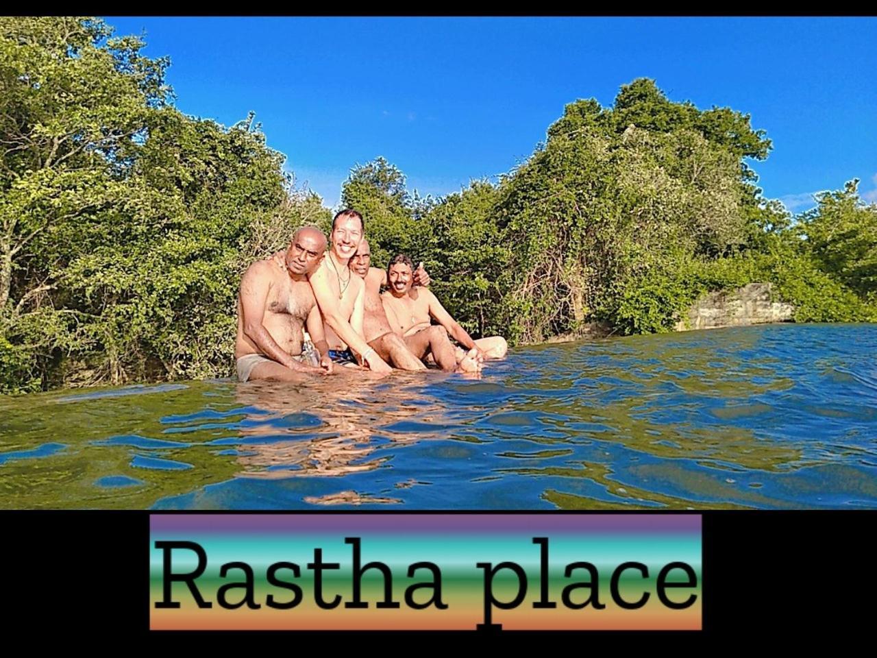 Sigiriya Rastha Hostel Экстерьер фото